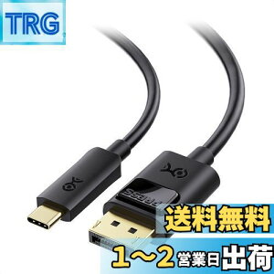 yzCable Matters USB Type C DisplayPort ϊP[u 1m DP 1.4 8K 60Hz & 4K 240Hz HDRΉ USB C DisplayPort ϊP[u Thunderbolt 4/USB4/Thunderbolt 3Ή Macbook ProDell XPSȂǂɑΉ ubN