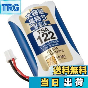 yzGp(ELPA) eʒ[dr pi\jbNi 3.6V 800mAh jbPf[dr TSA-122