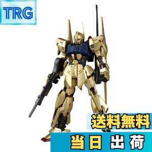 yzMG 1/100 SVer2.0 (@mZK_)