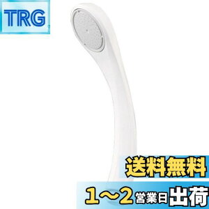【送料無料】SANEI(旧社名:三栄水栓製作所)低水圧用シャワーヘッド 節水率25% 勢いアップ シャワーアダプター5個付き PS321B-81XA-MW2
