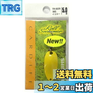yzV}m(SHIMANO) A[ J[fBt GAXv[ [XC}[ 5.0g TR-0029 06S CG[ 714084