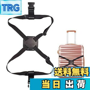 【送料無料】スーツケースベルト 1本セット ワンタッチ式 荷物固定ベルト バッグ 固定 ベルト 荷崩れ防止 紛失防止 調節可能 軽量 バッグ 固定 荷物用弾力固定ベルト バッグとめるベルト 荷