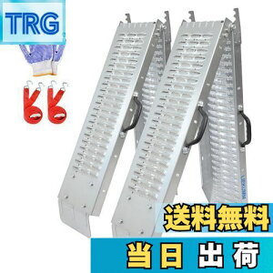 yzLIEKUMM _[[ 168cm ܏ oCNX[v ω׏d400kg oCN_[[ ܕt ݕ^AoCNύڗpX[v gbN[fBO X`[ {Zbg