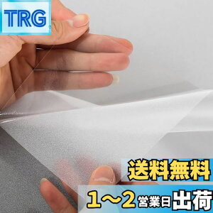 yzJuangfia ptB ߂V[g  \蒼\ \ UVJbg ΍ fMV[g Uh~ ډBV[g hƃtB KXtB KX 60*1