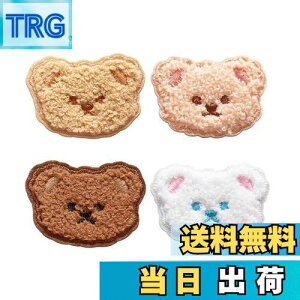 yzGOODCHI AC by F  `[t 4Zbg  pb` C hJ AbvP DIY ̎q j̎q 킢 