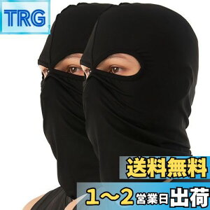 yz[Trifong] ttFCX}XN oNo 2   ڏoX tFCXJo[ ėp ⊴ ʋC oCN }XN hN z ? tFCX}XN Oy TCNO To