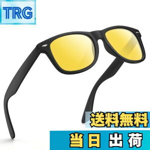 yz[MAIVARDAY] TOX Y X|[c fB[X  CG[ Ό ^]p EFg^ ^Cv e TR90f y UV400 Jbg  t@bV sunglasses for men