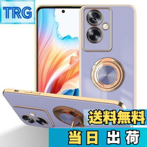 yzLuFiYa Oppo A79 5G p P[X Ot Jo[ TPUf X^h@ Oppo A79 5G X}zP[X y ϏՌ  C菝h~ h~ ԍڃz_[ 360°] P[X Oppo A79 5G Ή ()