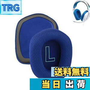 �y���������z�C���[�p�b�h For Logitech G733/G335/G435 �ɑΉ� ���� �p �w�b�h�z���p�b�h �h�~���R��h�~ 1�g �Ȃ񂵂� �����x�t�H�[��RuiMi (���b�V���t�@�u���b�N/�u���[)