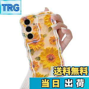 【送料無料】QLTYPRI Galaxy S24 ケース ギャラクシーS24 ケース SC-52E SCG26 TPU カバー ウェーブ おしゃれ 韓国 可愛い 花柄 薄型 軽量 耐衝撃 スマホケース ワイヤレス充電対応 ストラップホール付