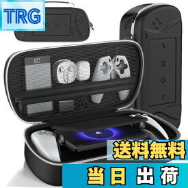 【送料無料】【PS5 Portal対応】PSポータブル ケース PS5 Portal 収納バッグ PS5 リモートプレイヤーポーチ 付属品収納可 大容量 全面保護 耐衝撃 持ち運び便利 ブラック