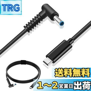 yzRuiMi Type C USB-C PD gK[P[u dvO (DC 4.5mm /3.0mm) bcm[gp\RΉ[dϊP[u 65W }[d PD[dP[u i1.5Mj