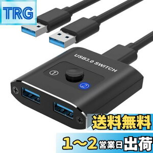 yzUSB ؑ֊ USB3.0 o Hxwlo USB ؂ւ 21o/12o PC2p 1̃v^[2̃p\RŎgp }EX L[{[h ؂ւ USB ZN^[ p\R 2 L[