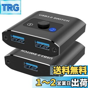 yzUSB ؑ֊ USB3.0 o Hxwlo USB ؂ւ 21o/12o PC2p 1̃v^[2̃p\RŎgp }EX L[{[h ؂ւ USB ZN^[ p\R 2 L[