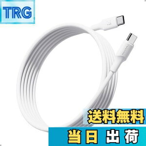 yzVOLTME USB Type C P[u 60W/3A PD/QC}[dΉ USB C to USB C fh~ f[^] ^Cvc P[u iPhone 15AMacBook ProAMatebookAiPadAXperiaAGalaxytype-cfoCXΉi3m zCgj