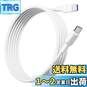 yzVOLTME USB Type C P[u 100W PDΉ }[d USB C to USB C fh~ f[^] ^Cvc P[u PD3.0 PPS QC3.0Ή e-marker  iPhone 15AMacBook ProAMatebookAiPadAXperiaAGalaxyType-c@