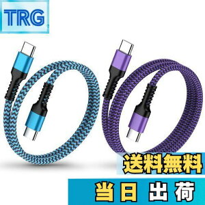 yz^Cvc iPhone16 [dP[u 2{y0.3M+0.9Mz Z PDΉ 20W}[d f[^] usbc to usbc P[u Haoano ^Cvc AhCh[dP[u ϋviC iPhone 15/16/iPad Air/Min