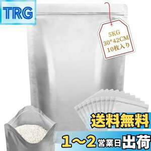 yzMellbree đ ĕۑ Ăт A~ 5KG10 ۑ Ռ Ռ h JԂgpł Wbp[t 30*42CM v  ①ɕۑł R[q[ VA ibc ybg