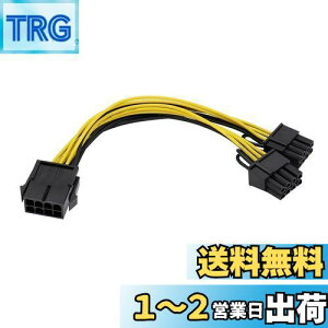 yzPopolier GPU VGA PCIe 8sXfA2X8si6 + 2jdP[u 30cm (1{Zbg) Xvb^PCI Express OtBbNJ[hRlN^ PC dP[u OtBbNJ[hpC