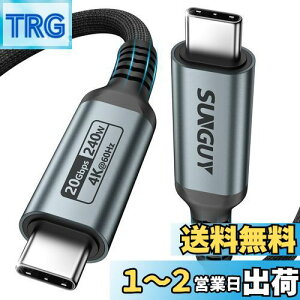 yzSUNGUY 240W USB C to C P[u 0.5M PD[d^CvC P[u 20Gbpsf[^] 4K@60Hzfo Z Type-C P[u ϋvfh~iC҂ iPhone 16/15 V[Y, MacBook Pro, i
