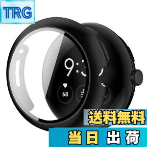 yzBELIYO Google Pixel Watch 3 pP[X یtB ̌^ یJo[ Sʕی PCf ȒP ϏՌ ߗ wh~(45mm,ubN)