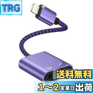 yz2in1 iphone CzWbN [d + y  2IN1 iphone Cz ϊA_v^ Lightning - 3.5mm CzWbN GAEF 0.14m ϋviC CgjO CzWbN ϊ IOSΉ 
