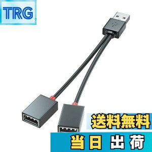 yzSound Wave 2In1 USBdP[u 2P[u ҃R[h dE[d̂  USBm-2f (USB2.0 X 210cm)