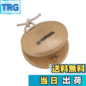 yz}n YAMAHA nhJX^lbg YHC-G4 p SS qǂ̎ɃtBbg ւSOV[\t ct wZ yt