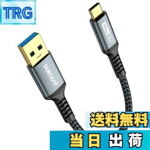 yzSUNGUY USB Type C P[u 0.15M USB3.1 Gen2 10Gbps f[^] ^Cv c [d USB-A to USB-C Z 15cm bLRlN^ Android AutoΉ iC҂ ϋv iPhone16/15V[Y/Galaxy S24 ult