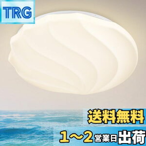 yzDepuley V[OCg  10 F 3iKFR LEDƖ L 48W ^Cv Ɩ a  哔 L a Ɩ  䏊 ʏ gC | V