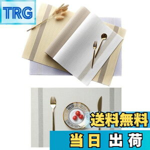 yzGreenGee `}bg 4Zbg o[Vu 30×45cm lp PVC e[u}bg H h fM OK  ȒP ~ C ς ؂₩ ͋C v[X}