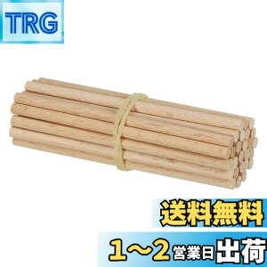 yzPATIKIL 5 mm x 10 cm _{_ ؂̖_ 25 dグ ؐ_{bh ۃ_{ n[hEbhXeBbN DIY H|i⎺p