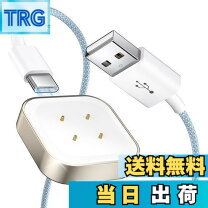 楽天市場】fitbit sense 充電ケーブルの通販