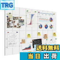 楽天市場】スケジュールボード 大型の通販