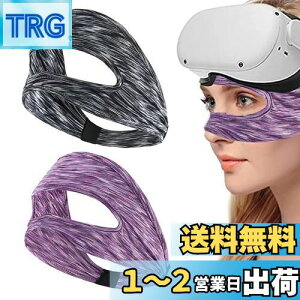 yzQuickYen 2 VR}XN S[OpAC}XN یAC}XN 􂦂tFCX}X z ʋC _炩[NAEgANZT[ jp Oculus Quest 2/Meta Quest 3/2/Pico