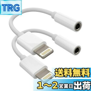 yzCgjO ϊ A_v^[ i2pbNjACtH 3.5mm WbN Abv Cz q P[u ӂ Lightning vO wbhz ANZT[ ΉApple MFIFAuxC