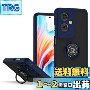 yzOPPO A79 5G P[XwAFINERx2022V^ y ^ TPU+PC  Jo[ O 360x] X^h@\ ԍڃz_[Ή Yی OPPO A79 5G p ϏՌ Ռz }bg wh~