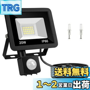yzANOTEK ZT[Cg O RZg hIP66 20W LED lZT[ Ɩ hƃCg RZg L ԏꓔ qɓ X F 6000K Px 2000LM ȃGl tȒP