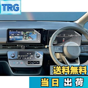 �y���������z�y5���Z�b�g�z���Y �Z���i C28 �i�r+�G�A�R���X�N���[��+�t�����[�^�[ �t�B���� C28�Z���i �ی�t�B���� �X�N���[�� �������� Serena C28 �i�r�t�B���� ����L�Y�h�~ �����掿 �X�N