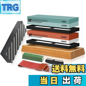 yzIROKCAKPT u Zbg  400 1000 3000 8000 ƒpu,r//dグʓu΃Zbgy|~ߑ xg bNX ʒ pxŒz_[tz