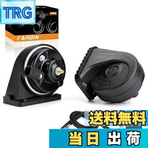 yzFARBINz_(before 2017)p TE ԃz[12V h z[ h120db /ቹ Honda ԗpz[Zbgҕn[lXt