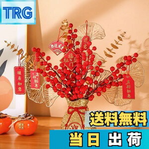 yzsiawadeky  ԃZbg VN Ԃx[ ̗t K^  ͂ȂA NX}X N̂ }t Vt  z Mtg  ԕrt j