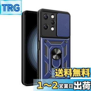 yzRedmi 12 5G P[XwAFINERxV^ TPU+PC Jo[ O 360x] X^h@\ ԍڃz_[Ή Yی Redmi 12 5G p ϏՌ Ռz wh~ C菝h~ EȒP i_[N
