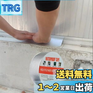 yzTINYMATCH RCe[v ЂъC RN[g C he[v O Rh~e[v S g^  JRCe[v Zg hpe[v 5cm×