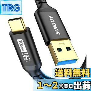yzSUNGUY USB3.1 Gen2 USB Type C P[u 1.5M USB-A & USB-C 10Gbpsf[^] ^Cvc P[u Android AutoΉ ő3A}[d bLRlN^ iC҂ iPhone16/15V[YAiPad Pro/Air