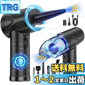 yzy1䑽zGA_X^[ d PliPla dGA_X^[ [d z/΂/C  7500mAh ԘAgp 3iKʒ GA_X^[ Xv[ LEDCg G