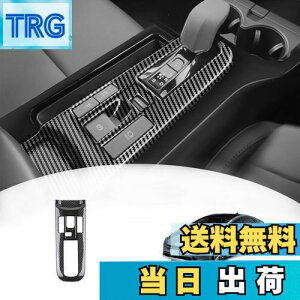 yzyGIKAKUzg^ vEX60n ɓK p ANZT[p[c Vtgo[pl PRIUS 60n CeApl hXAbv p[c K[jbV (J[{)