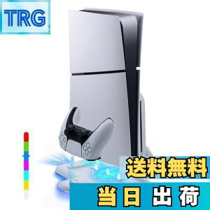 yzMcbazel V^ PS5 SlimΉ cu RGB[dX^h pt@ ߏ[dh~ Rg[[ 2䓯[dΉ ȃXy[X fBXN/fW^Ōp PS5 ProΉ- zCg