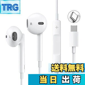 yz^Cvc Cz Type-C y2023VŁzCz L HIFI ʒ dቹ mCYLZO }CNt ʘb\ nC] NAʘb XeICtH wbhz Type