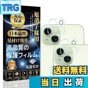 yziPhone 15 / iPhone 15plus JtB iPhone 15 / iPhone 15plus Y tB y2Zbgz [Sʕی ɔ \tȒP wh~ CAh~ Uh~ LYh~ ] iPhone 15 / iPhone 15plus 